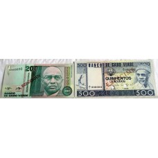 CAPE VERDE 1977-1989 . TWO HUNDRED 200 - FIVE HUNDRED 500 ESCUDOS BANKNOTES . SPECIMEN